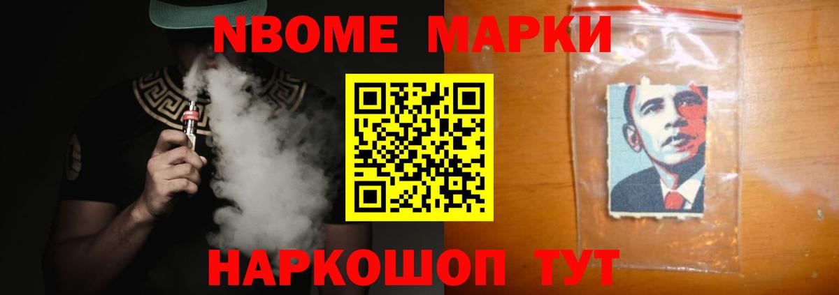 Лсд 25 экстази ecstasy Маркс