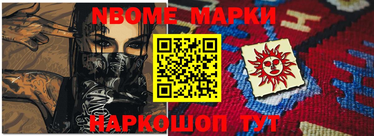 LSD-25 экстази кислота  LSD-25 экстази  Маркс  Вход с VPN  LSD-25 экстази ecstasy 